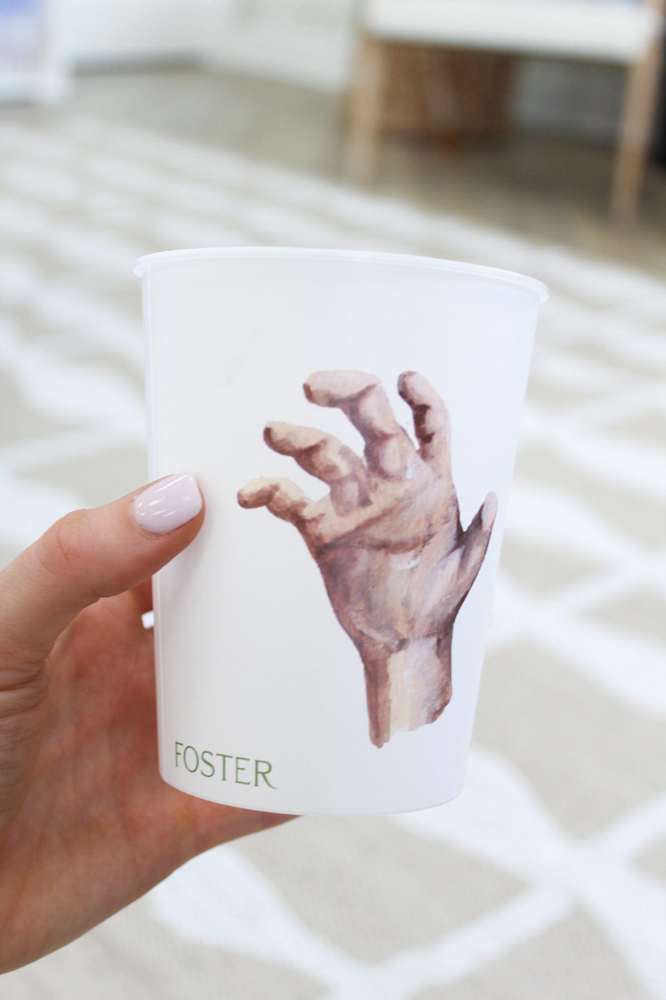 Baylor Bears Sic Em Reusable Cup